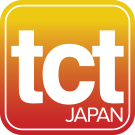TCT Japan| 国内最大級3Dプリンティング&amp;AM技術の総合展