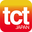 TCT Japan| 国内最大級3Dプリンティング&AM技術の総合展