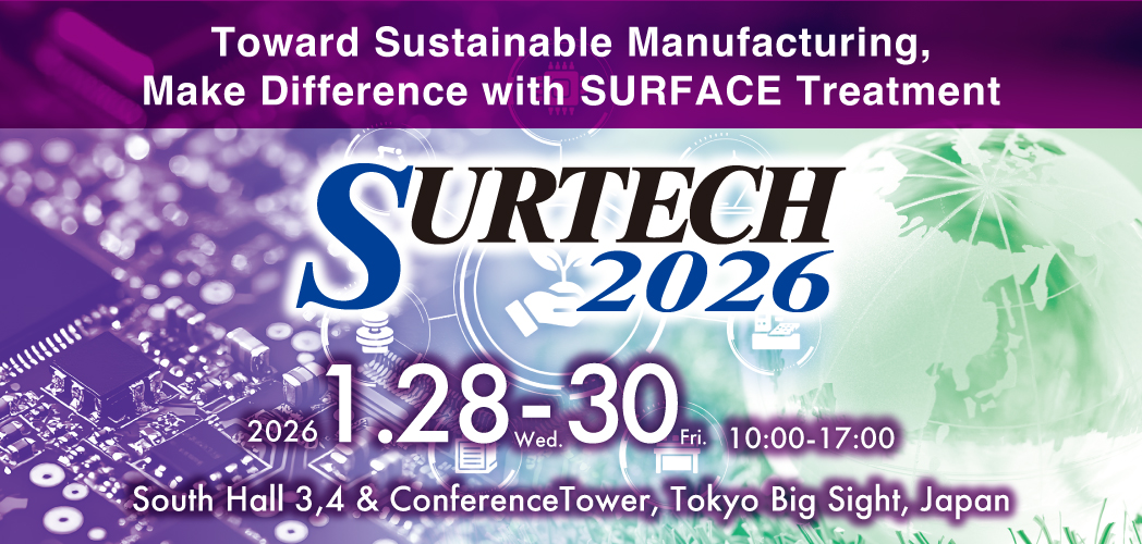 Surtech Datablad YAMAMOTO-MS | e-Invitation | SURTECH 2026