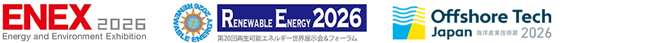 ENEX2026 & 20th Renewable Energy World Exhibition & Forum & Offshore Tech Japan2026
